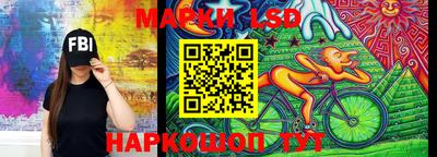 ешки Белорецк