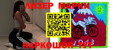 ешки Белорецк