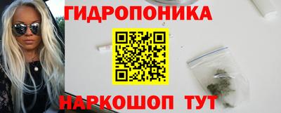 ешки Белорецк