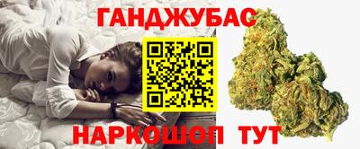 ешки Белорецк