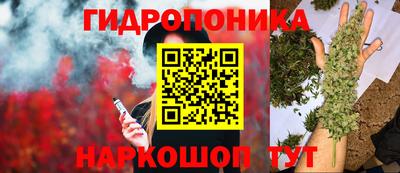 ешки Белорецк