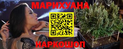 ешки Белорецк