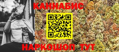 ешки Белорецк