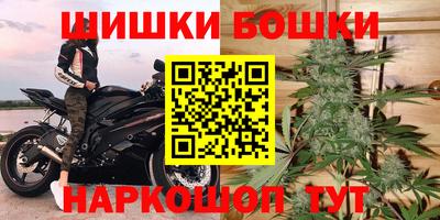 ешки Белорецк