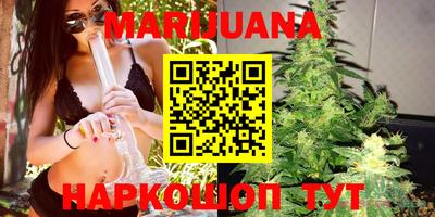 ешки Белорецк