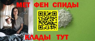 дистиллят марихуана Бердск