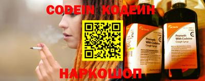 ешки Белорецк