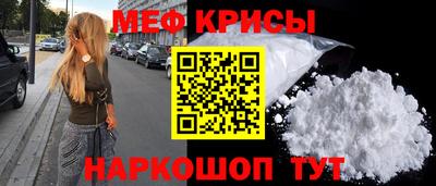 дистиллят марихуана Бердск
