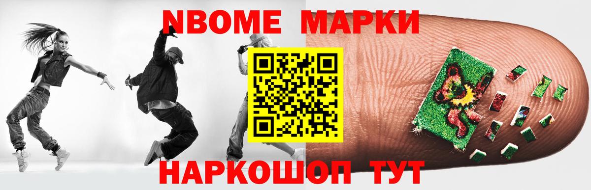 ЛСД экстази кислота  LSD-25 экстази кислота  Кизилюрт  Вход с VPN 