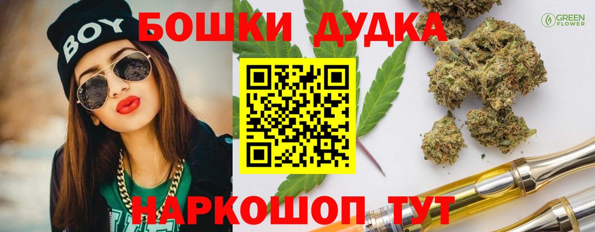 Канабис ГИДРОПОН Кизилюрт